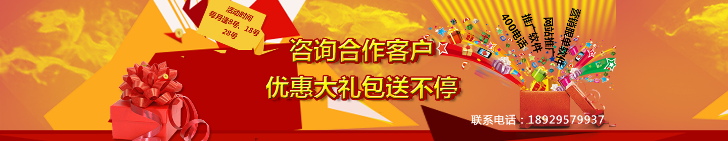 留言給天極科(ke)技(ji)