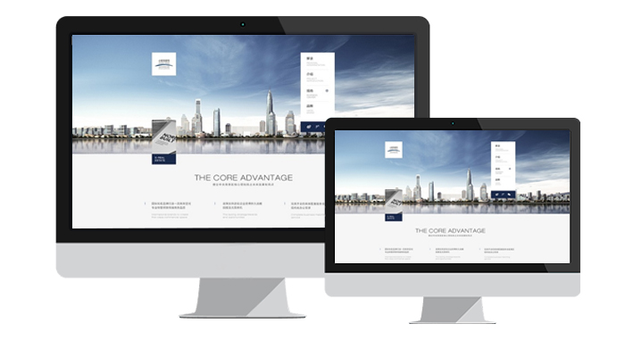 品(pin)牌網站建(jian)設(shè)定製(zhi)